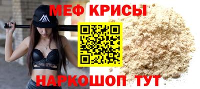 МДПВ Балаково