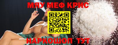 синтетический гашиш Аргун