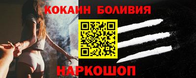 ПСИЛОЦИБИНОВЫЕ ГРИБЫ Апшеронск