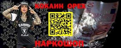 первитин Апрелевка