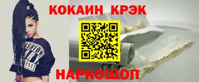 первитин Апрелевка