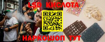 первитин Апрелевка