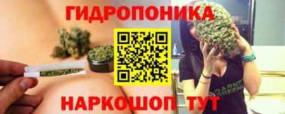 первитин Апрелевка