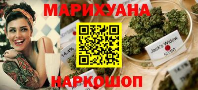 первитин Апрелевка
