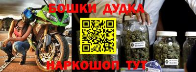первитин Апрелевка
