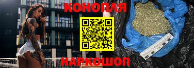 ПСИЛОЦИБИНОВЫЕ ГРИБЫ Апшеронск