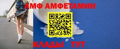 синтетический гашиш Аргун