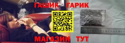 первитин Апрелевка