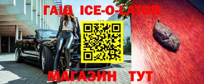 первитин Апрелевка