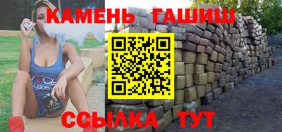 первитин Апрелевка
