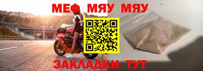 синтетический гашиш Аргун